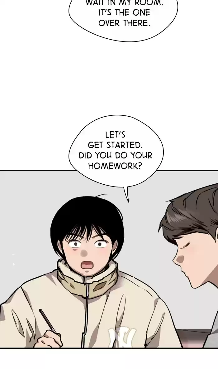 Lee Doona! Chapter 80