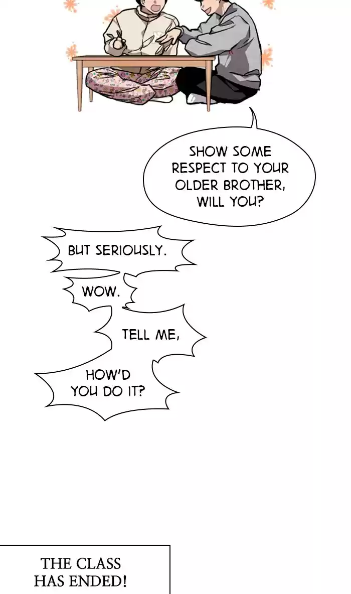 Lee Doona! Chapter 80