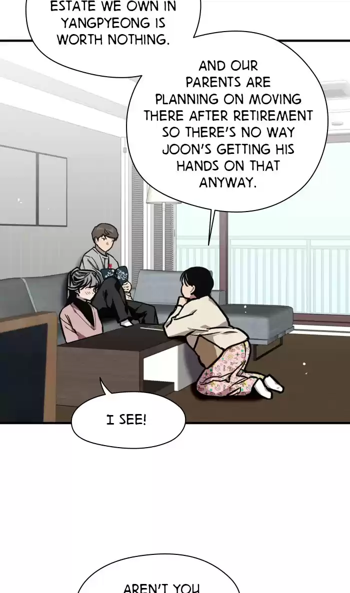 Lee Doona! Chapter 80