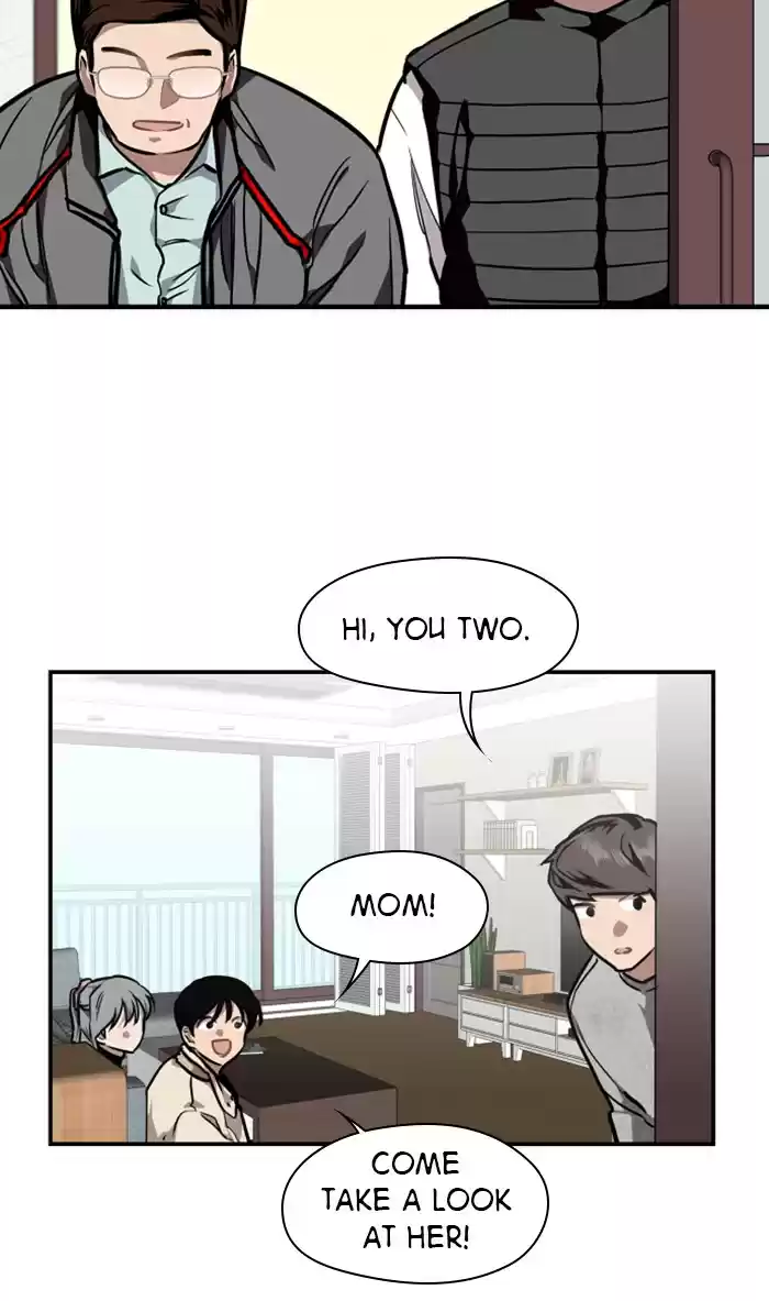 Lee Doona! Chapter 80