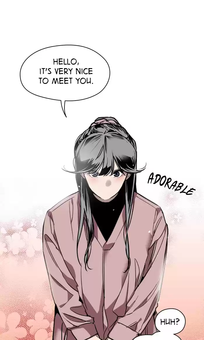 Lee Doona! Chapter 80