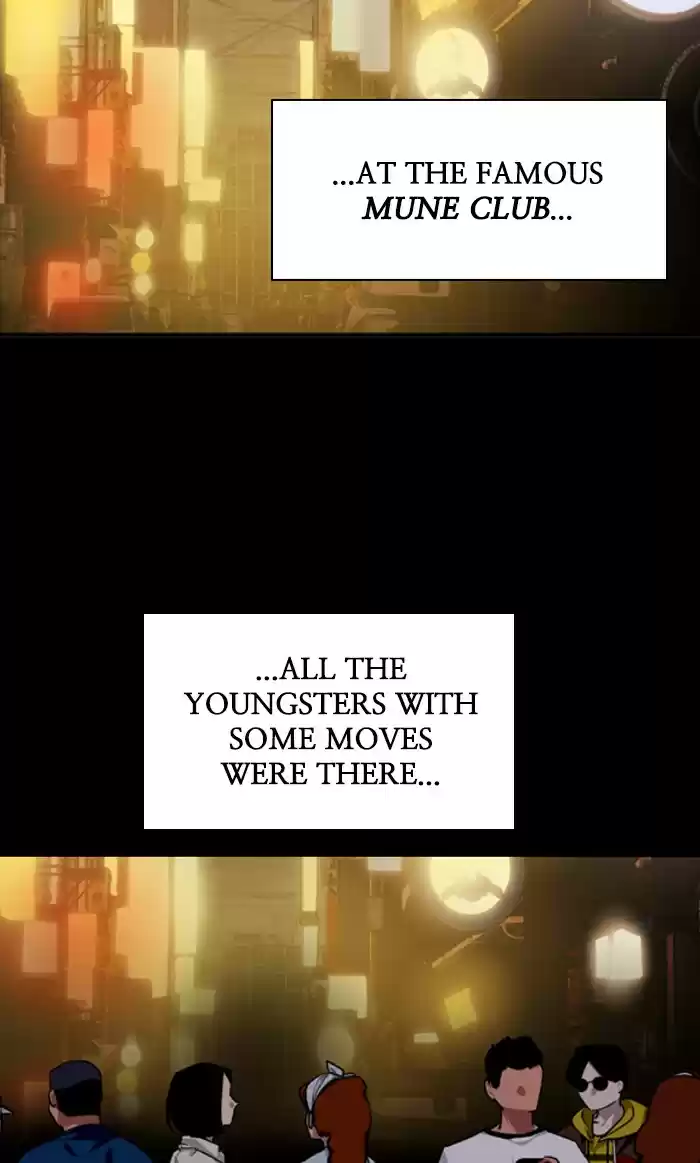 Lee Doona! Chapter 80