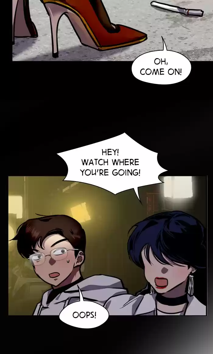 Lee Doona! Chapter 80