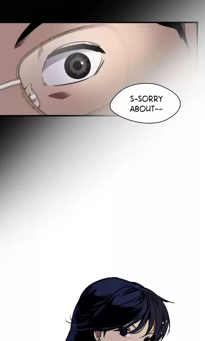 Lee Doona! Chapter 80