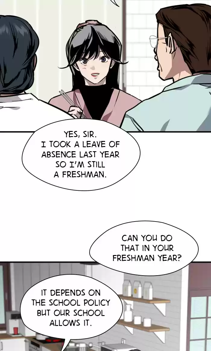 Lee Doona! Chapter 80