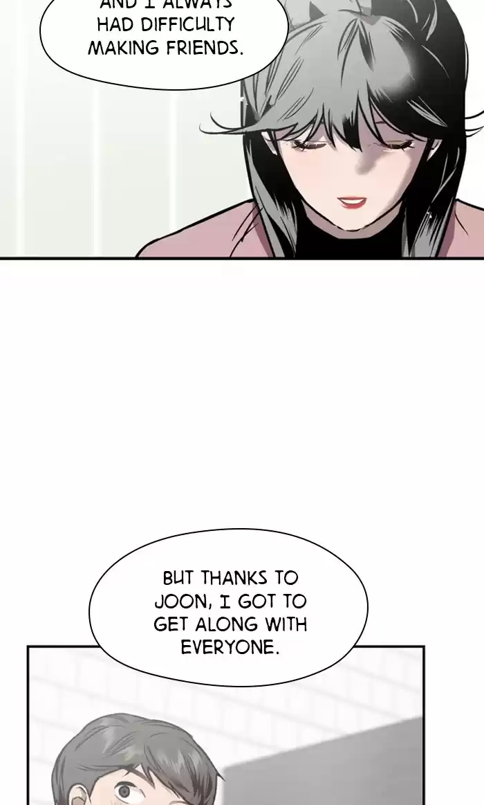 Lee Doona! Chapter 80