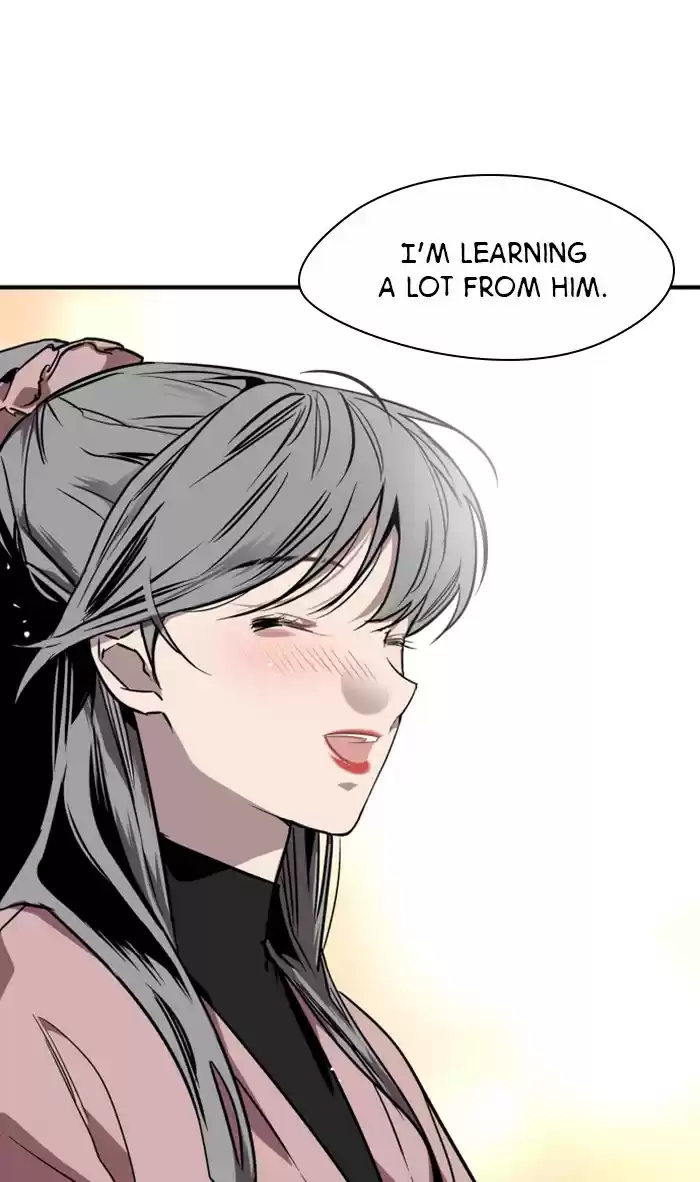 Lee Doona! Chapter 80