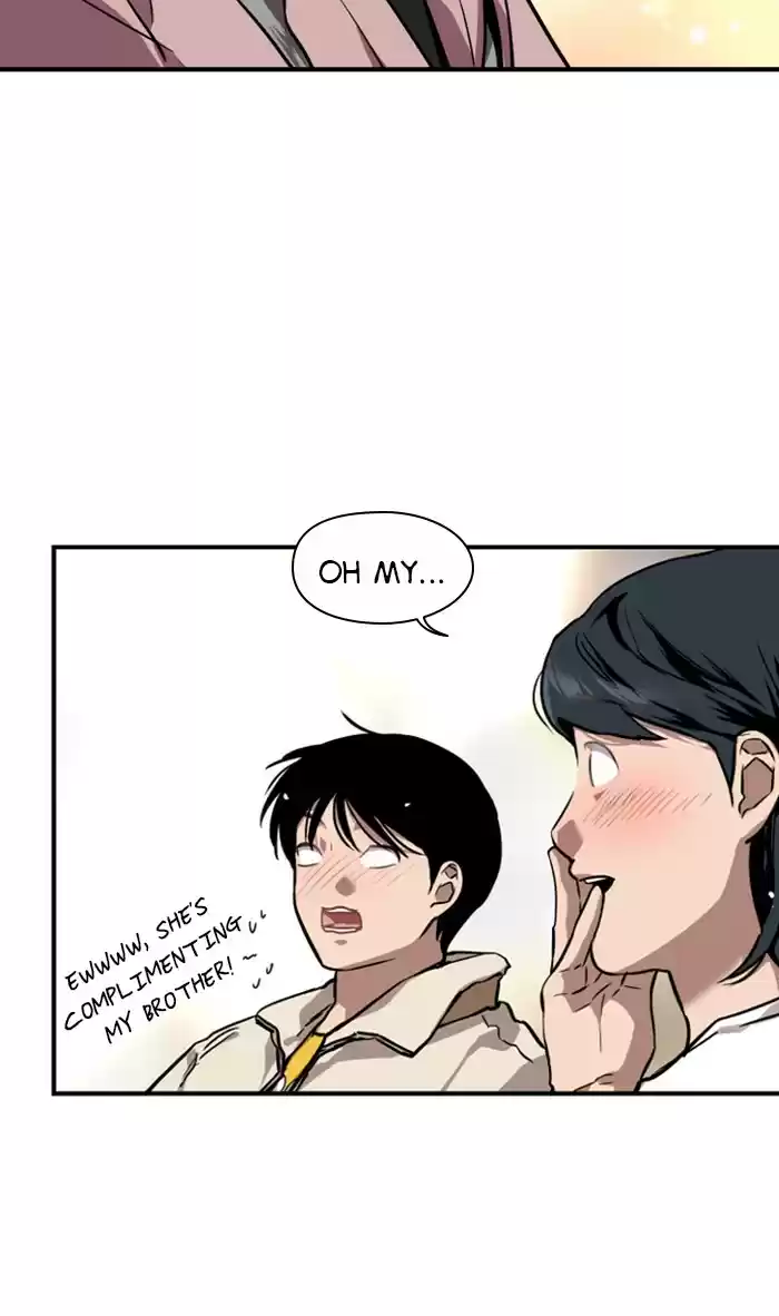 Lee Doona! Chapter 80