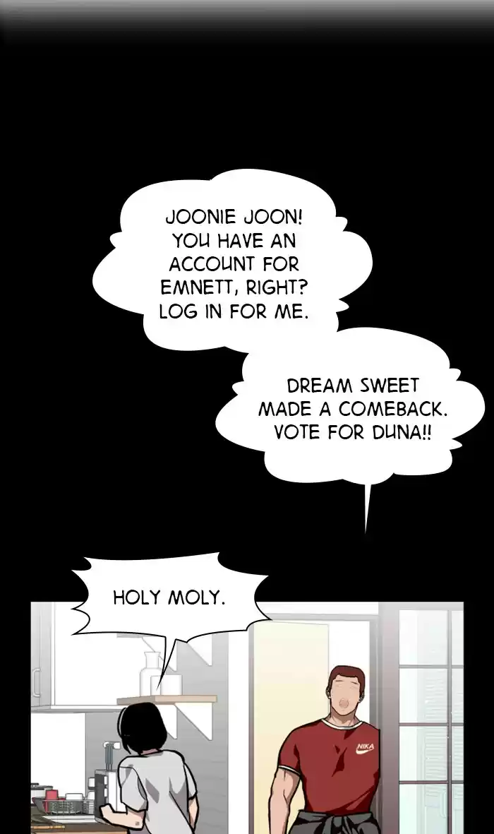 Lee Doona! Chapter 80