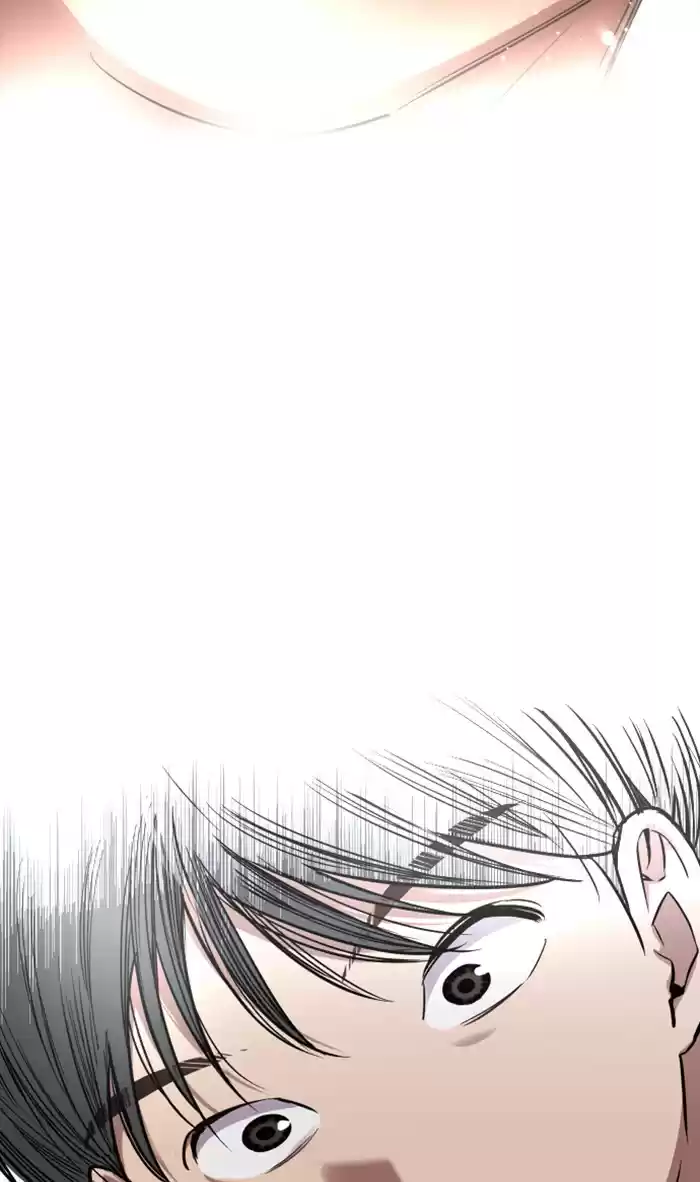 Lee Doona! Chapter 80