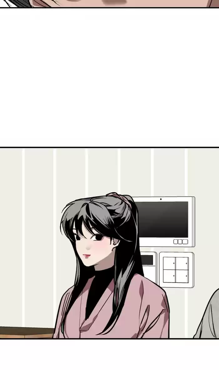 Lee Doona! Chapter 80