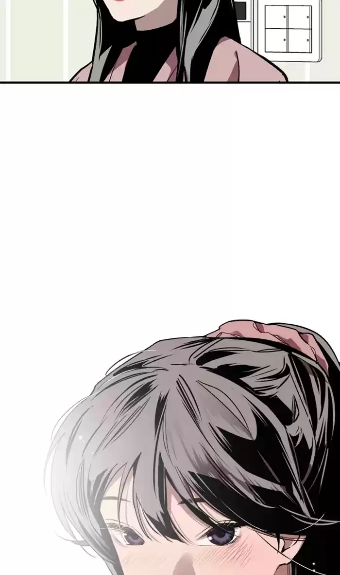 Lee Doona! Chapter 80