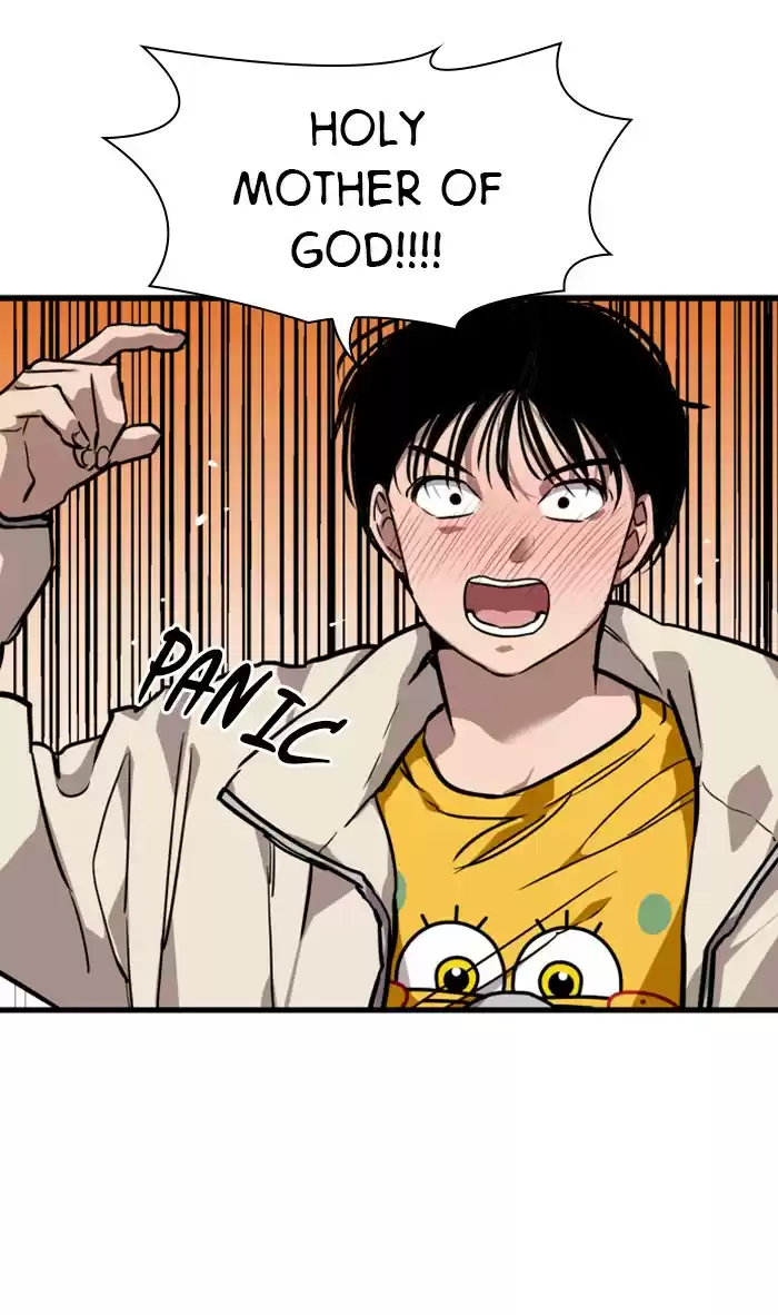 Lee Doona! Chapter 80