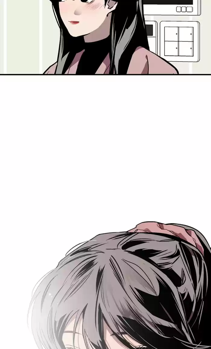 Lee Doona! Chapter 81