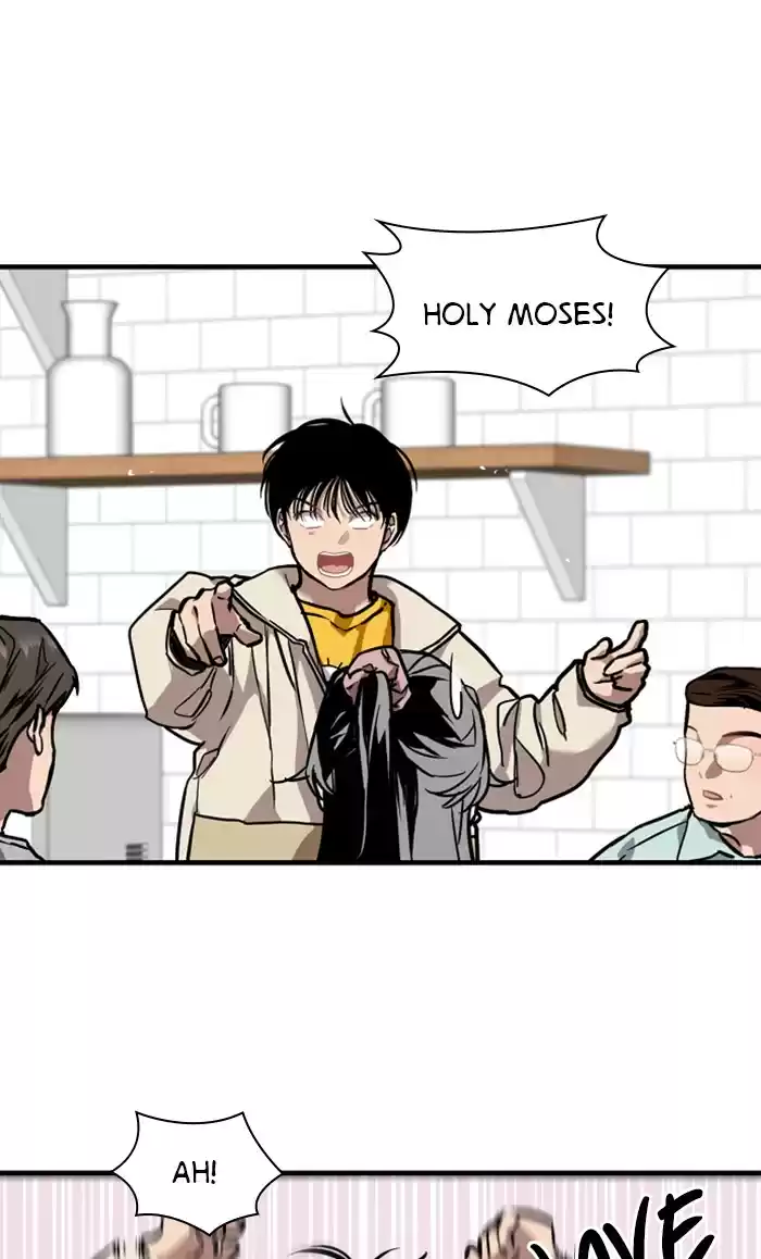 Lee Doona! Chapter 81