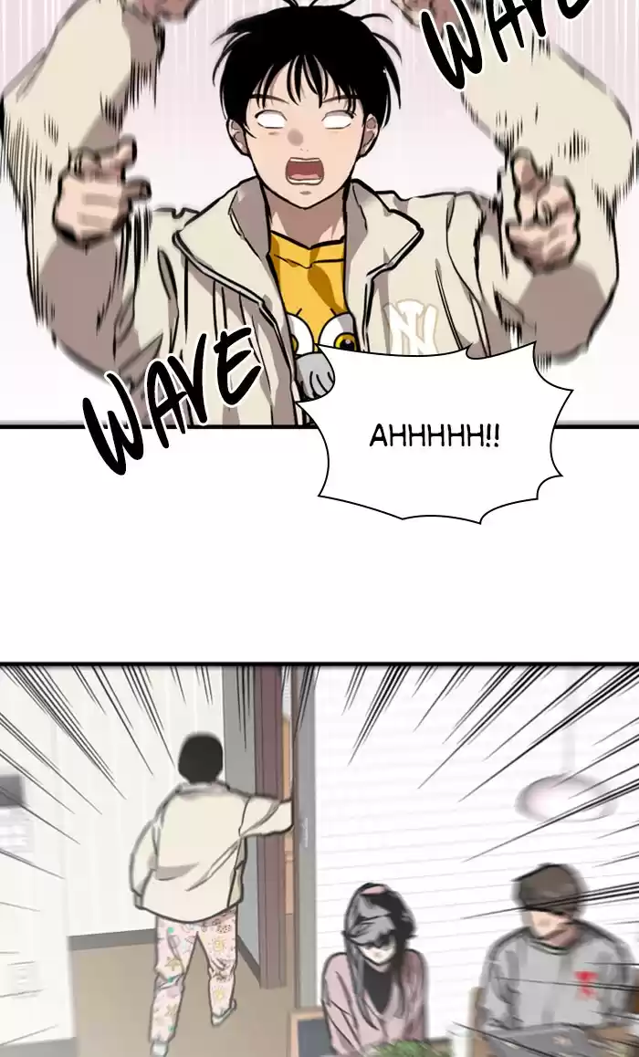 Lee Doona! Chapter 81