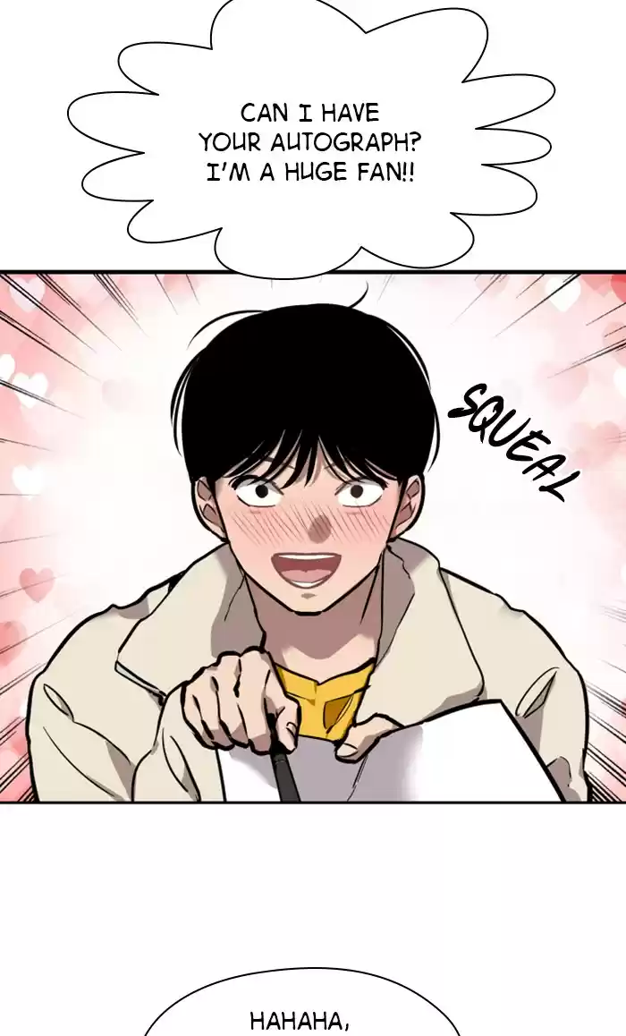 Lee Doona! Chapter 81