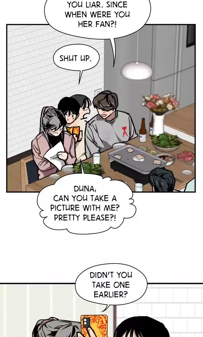 Lee Doona! Chapter 81