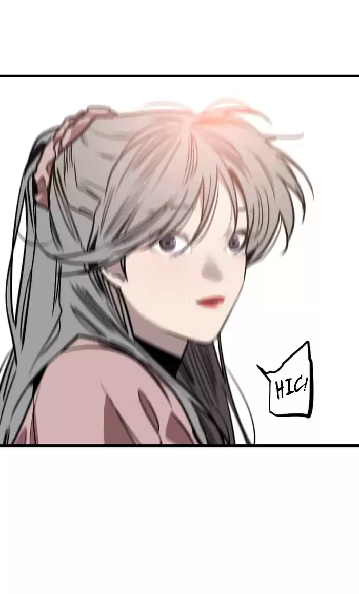 Lee Doona! Chapter 81