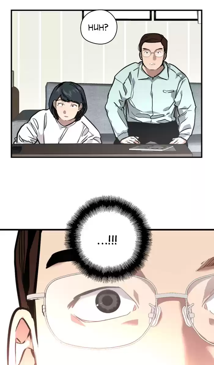 Lee Doona! Chapter 81