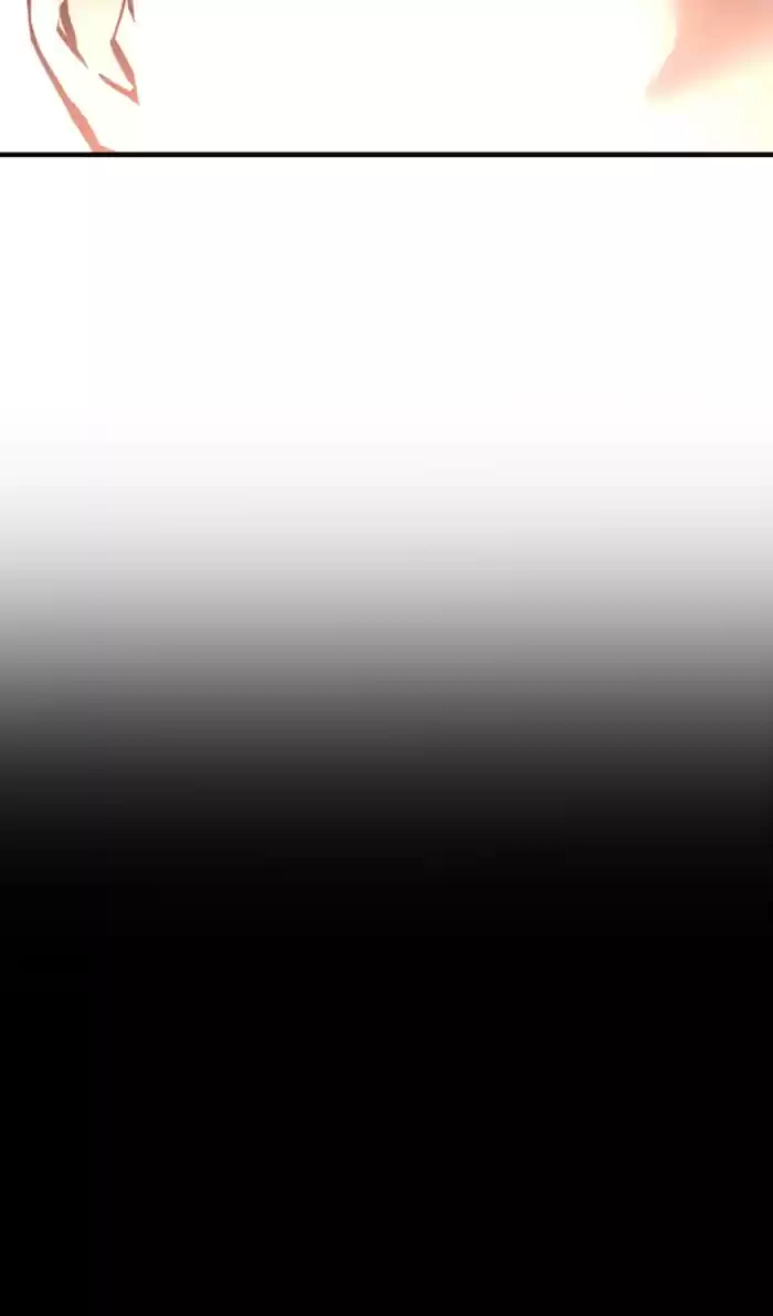 Lee Doona! Chapter 81