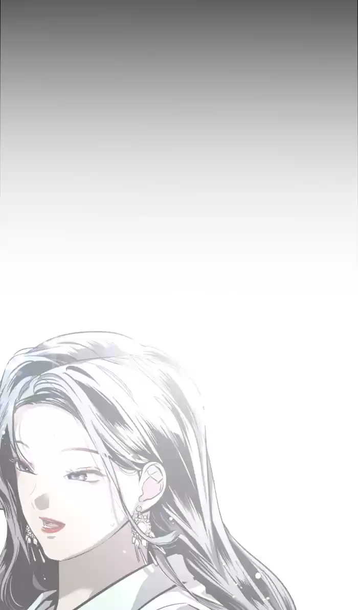 Lee Doona! Chapter 81