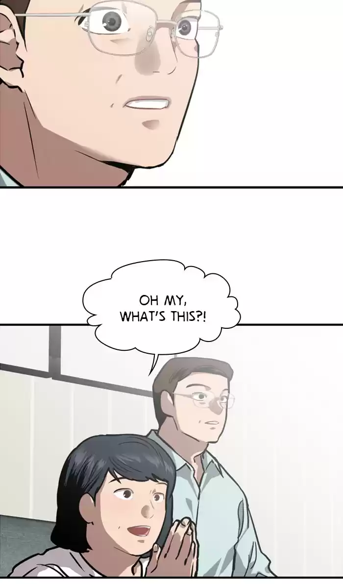 Lee Doona! Chapter 81