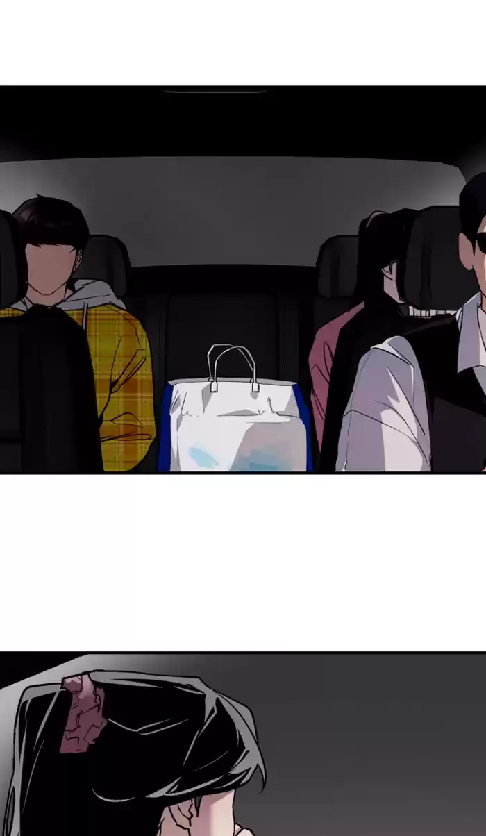 Lee Doona! Chapter 81