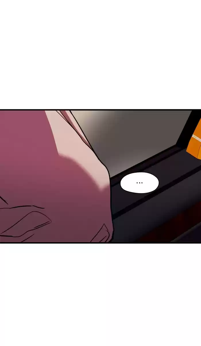 Lee Doona! Chapter 81