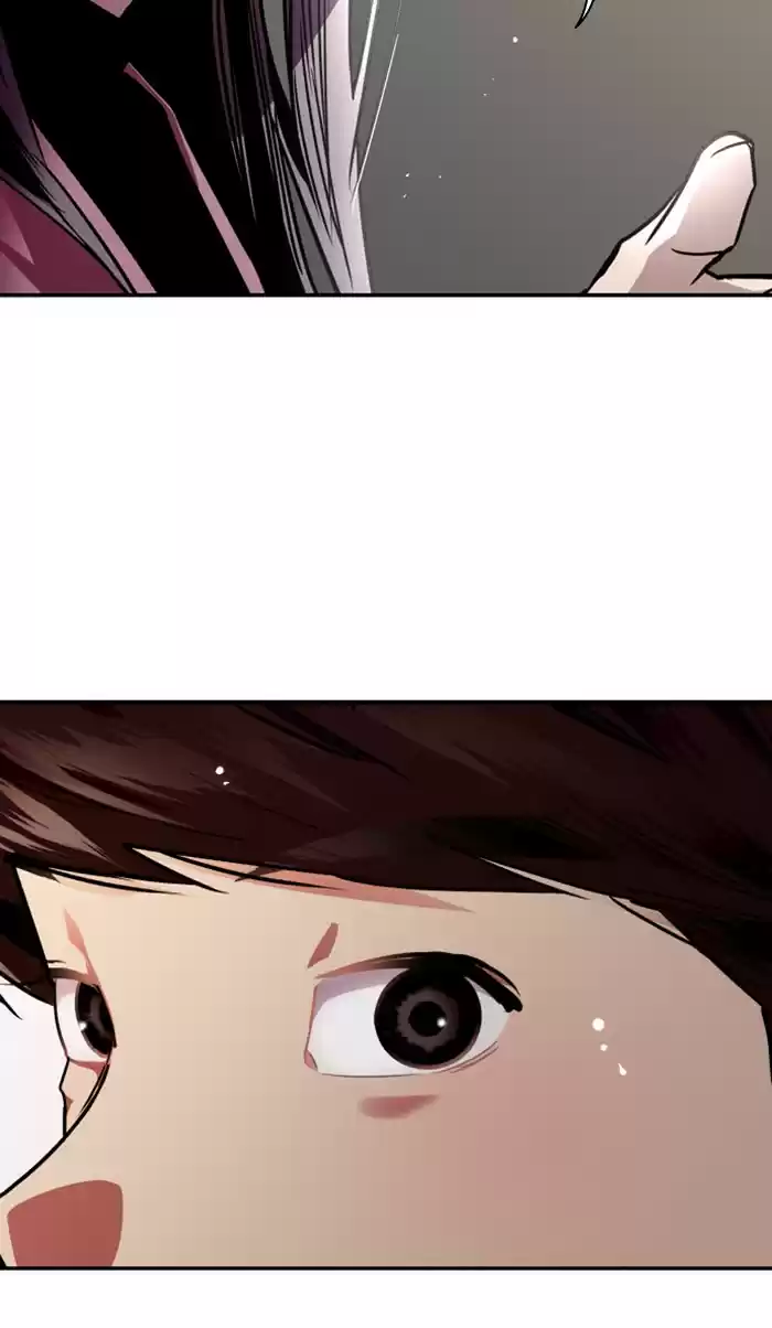 Lee Doona! Chapter 81