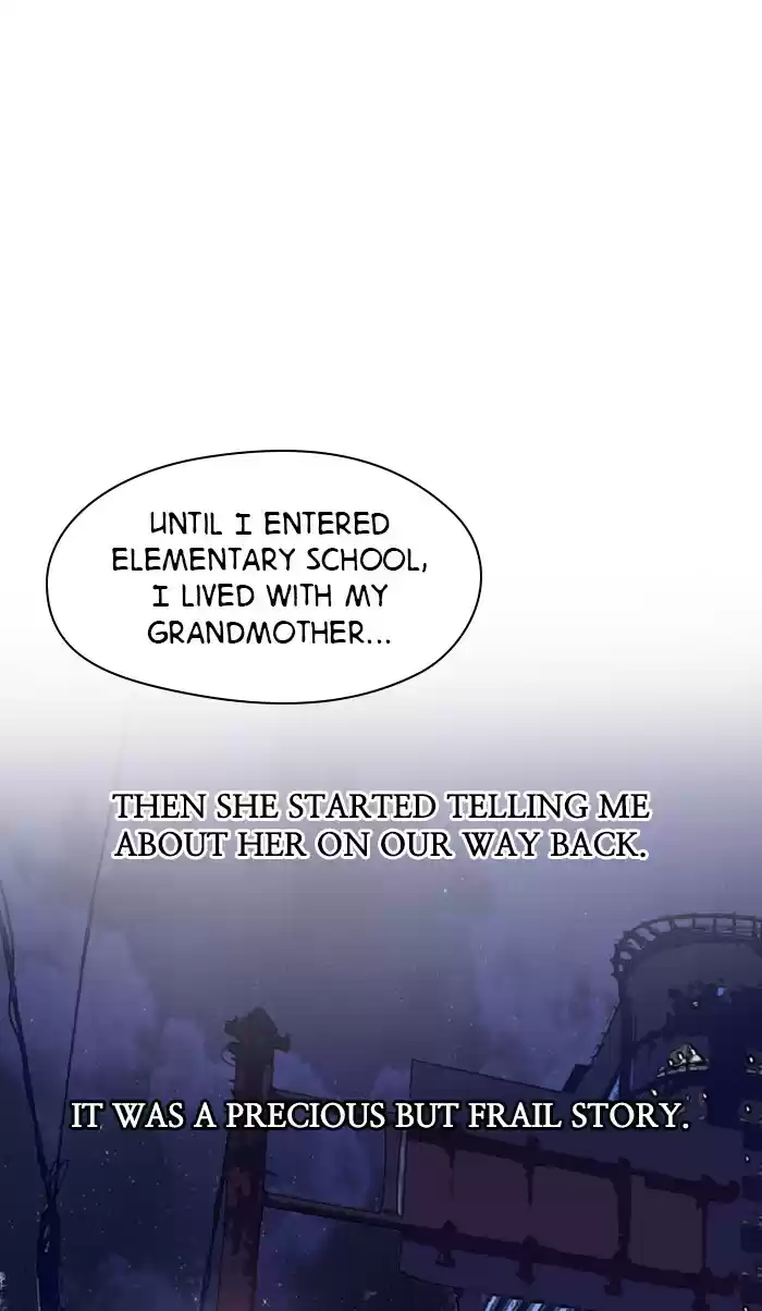 Lee Doona! Chapter 81