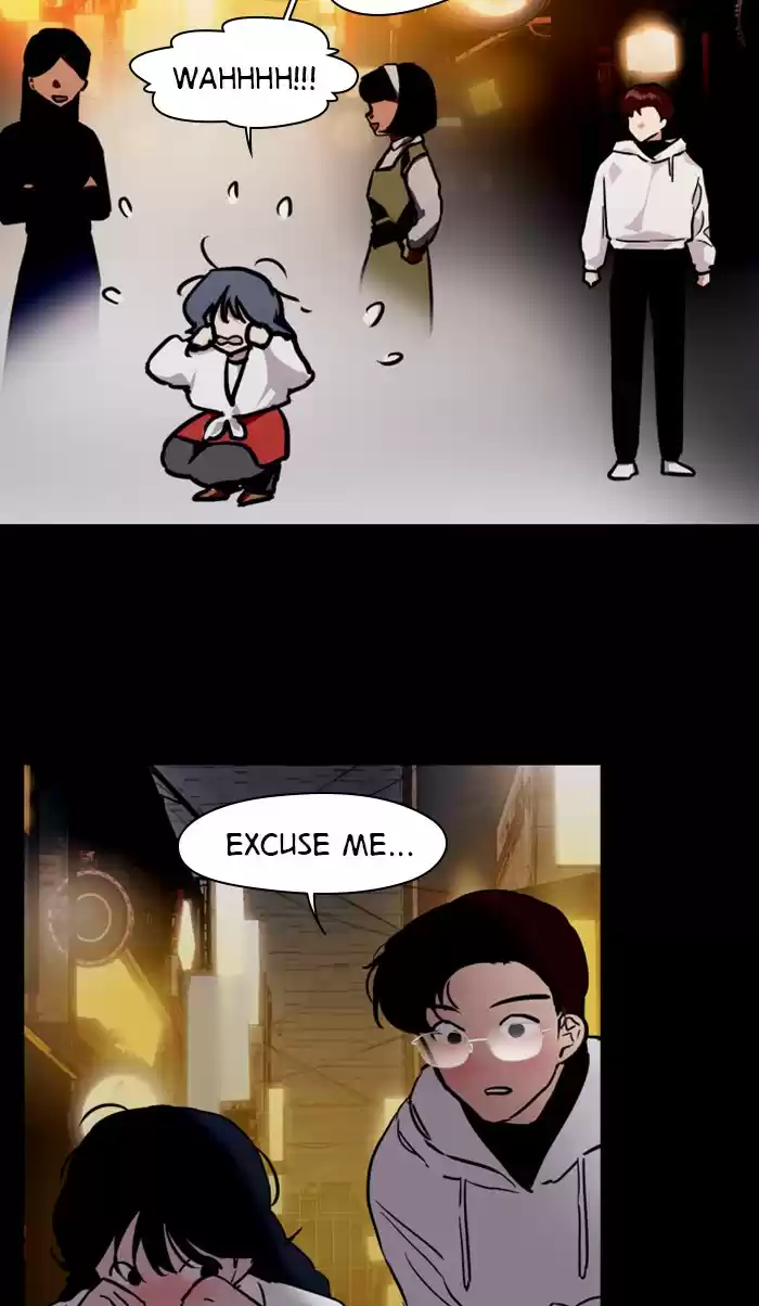 Lee Doona! Chapter 81