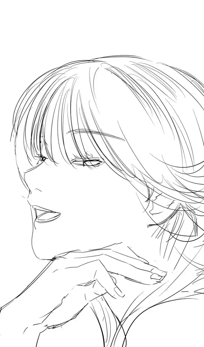 Lee Doona! Chapter 82