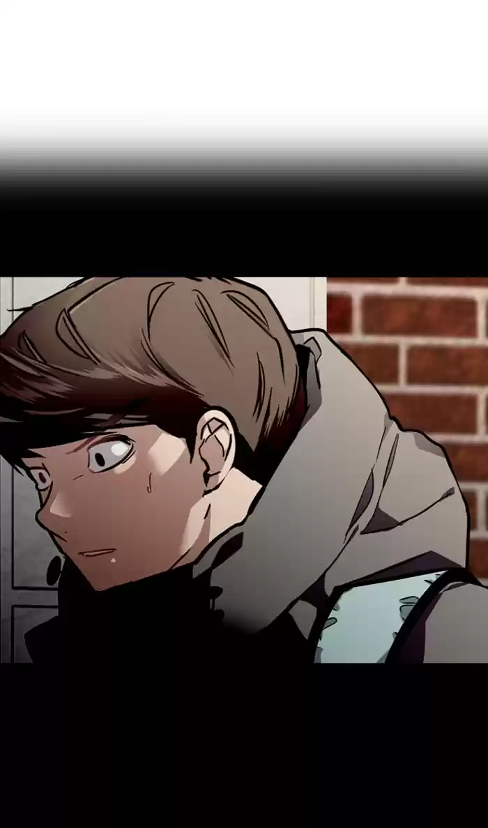 Lee Doona! Chapter 82