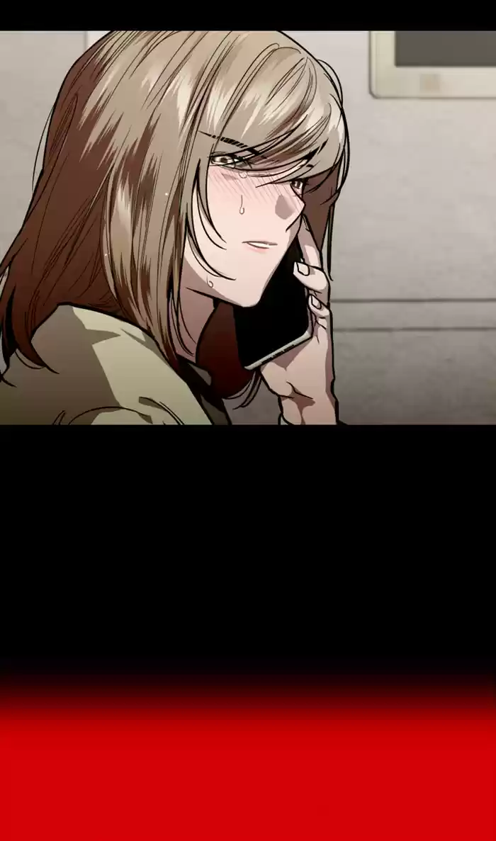 Lee Doona! Chapter 82