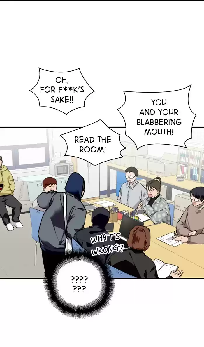 Lee Doona! Chapter 82