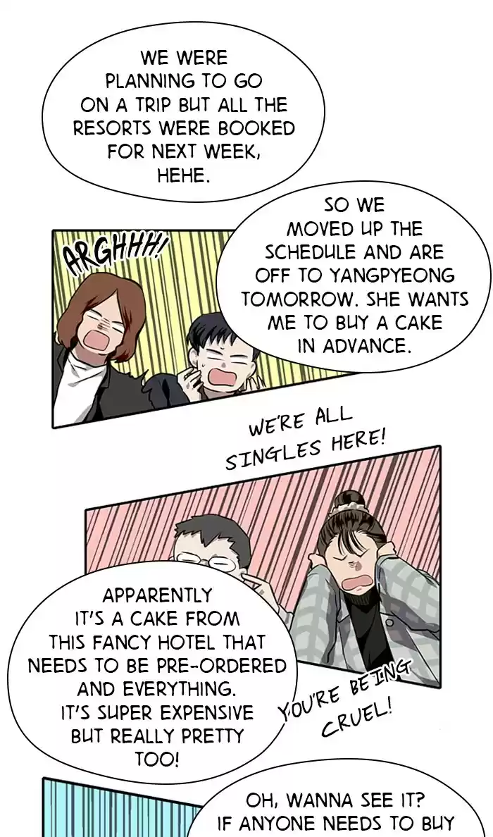 Lee Doona! Chapter 82