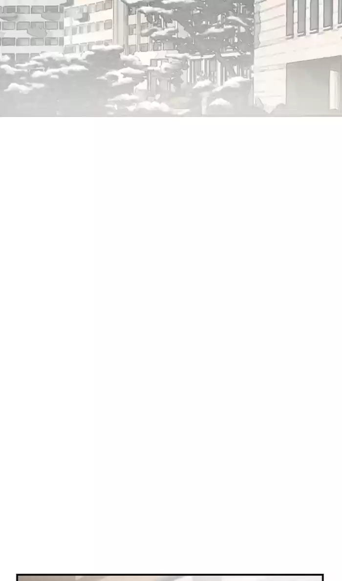 Lee Doona! Chapter 82