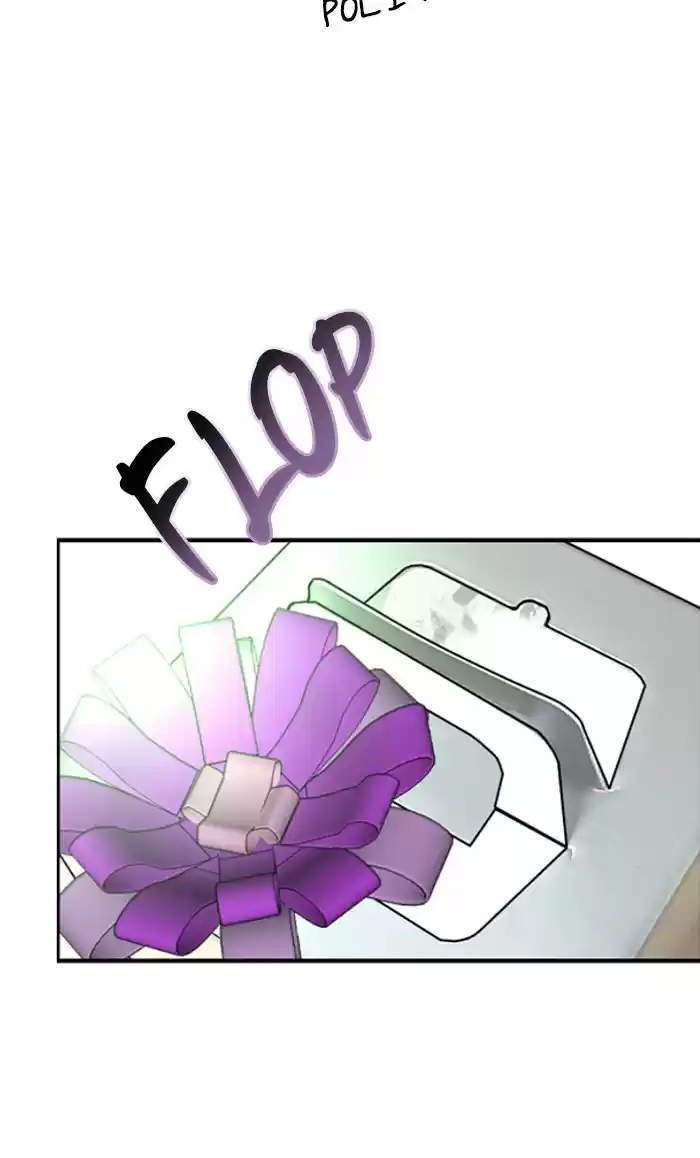 Lee Doona! Chapter 82