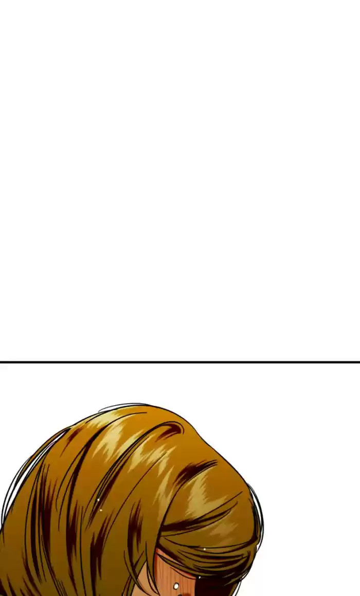 Lee Doona! Chapter 82