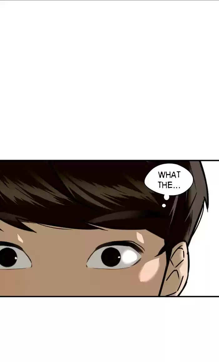 Lee Doona! Chapter 82