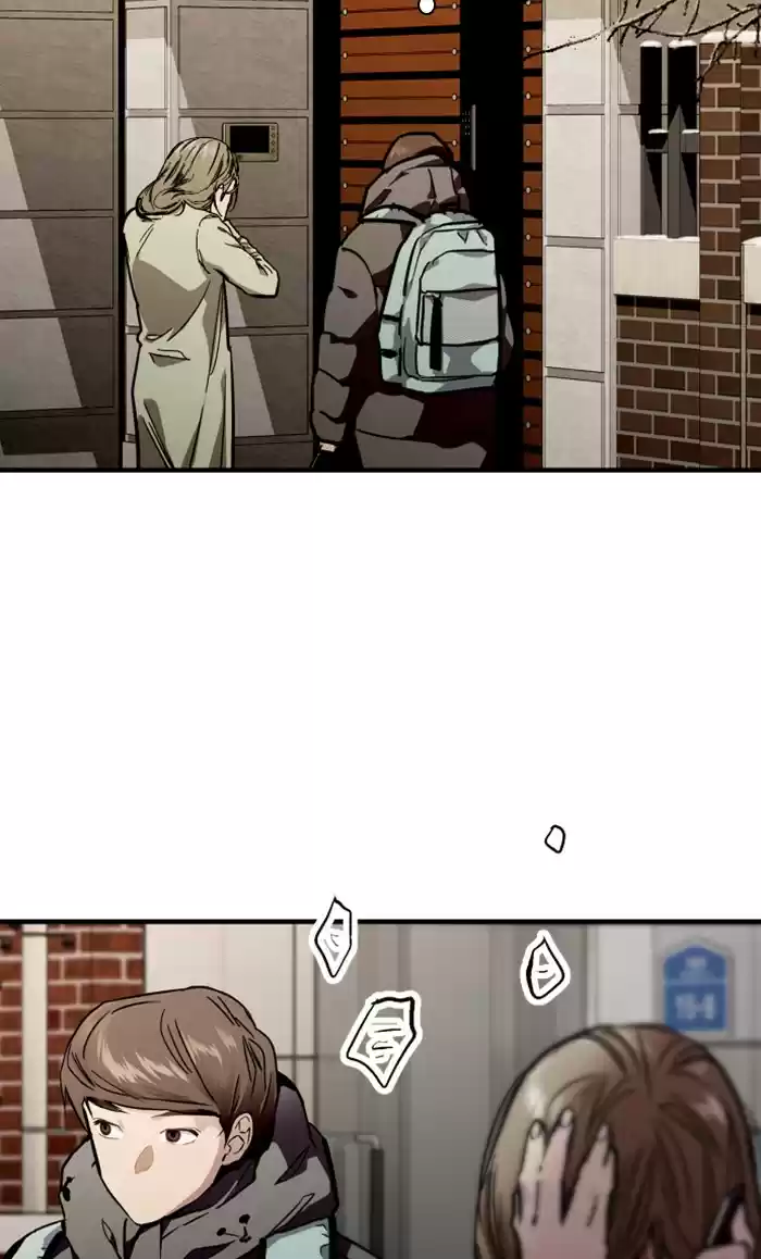 Lee Doona! Chapter 82