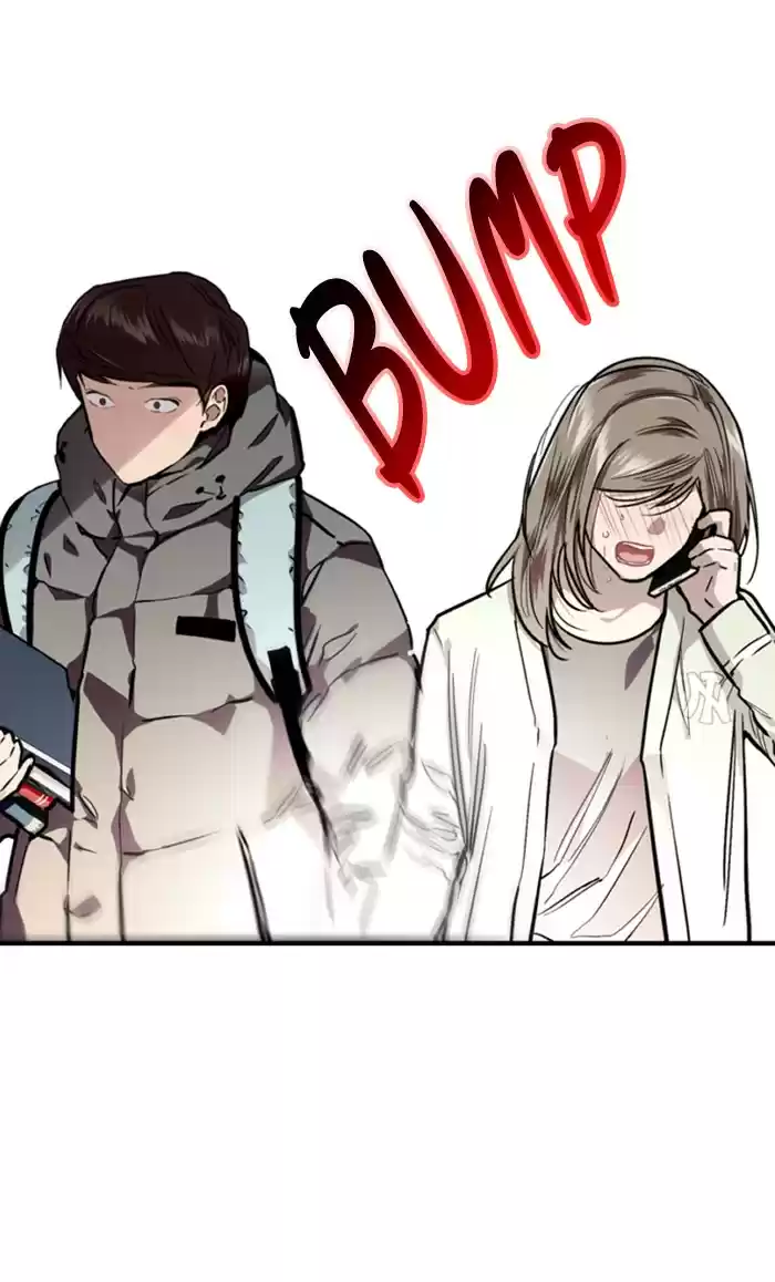 Lee Doona! Chapter 82