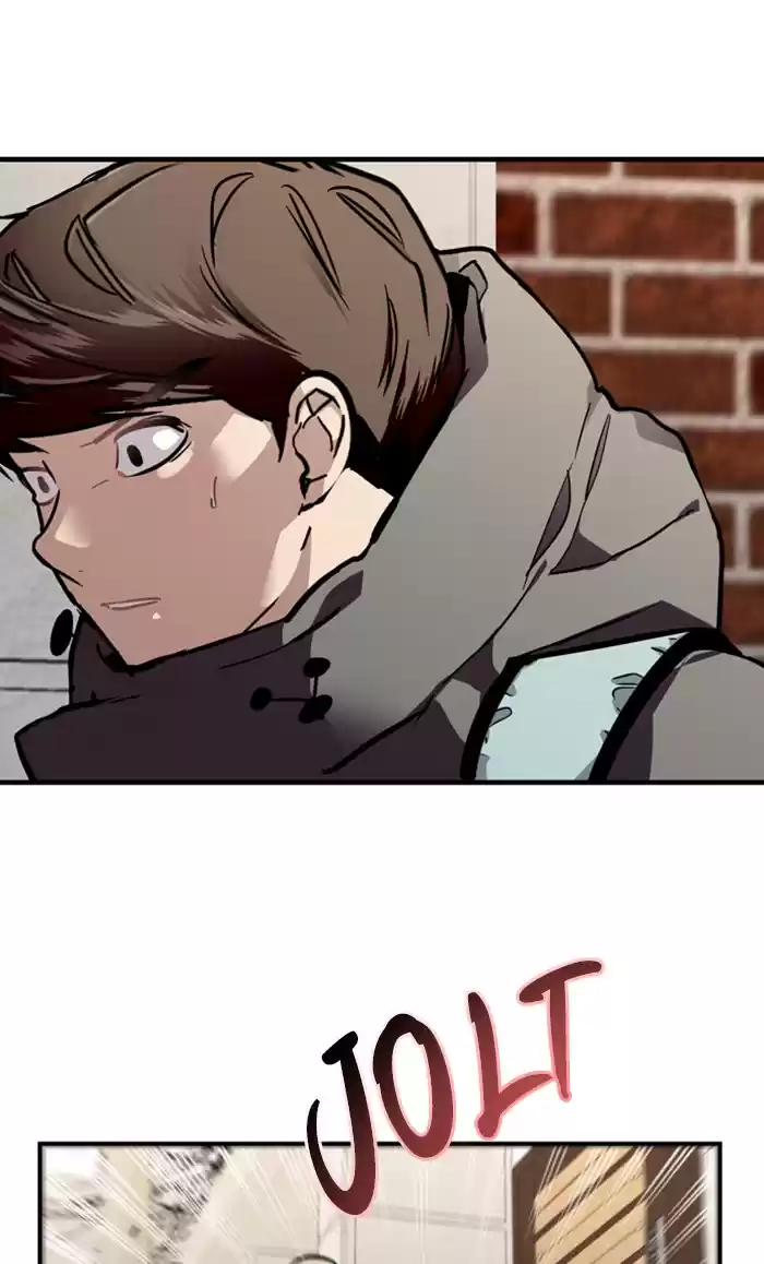 Lee Doona! Chapter 82