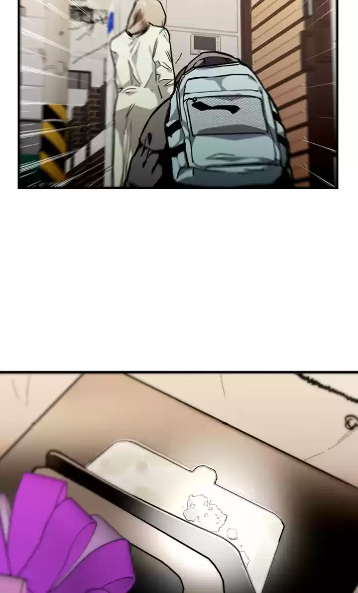 Lee Doona! Chapter 82