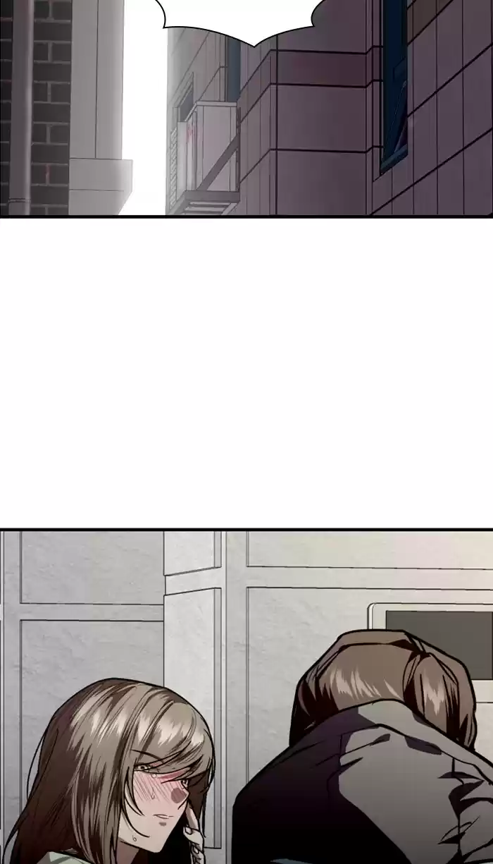 Lee Doona! Chapter 82