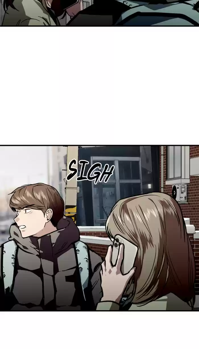 Lee Doona! Chapter 82