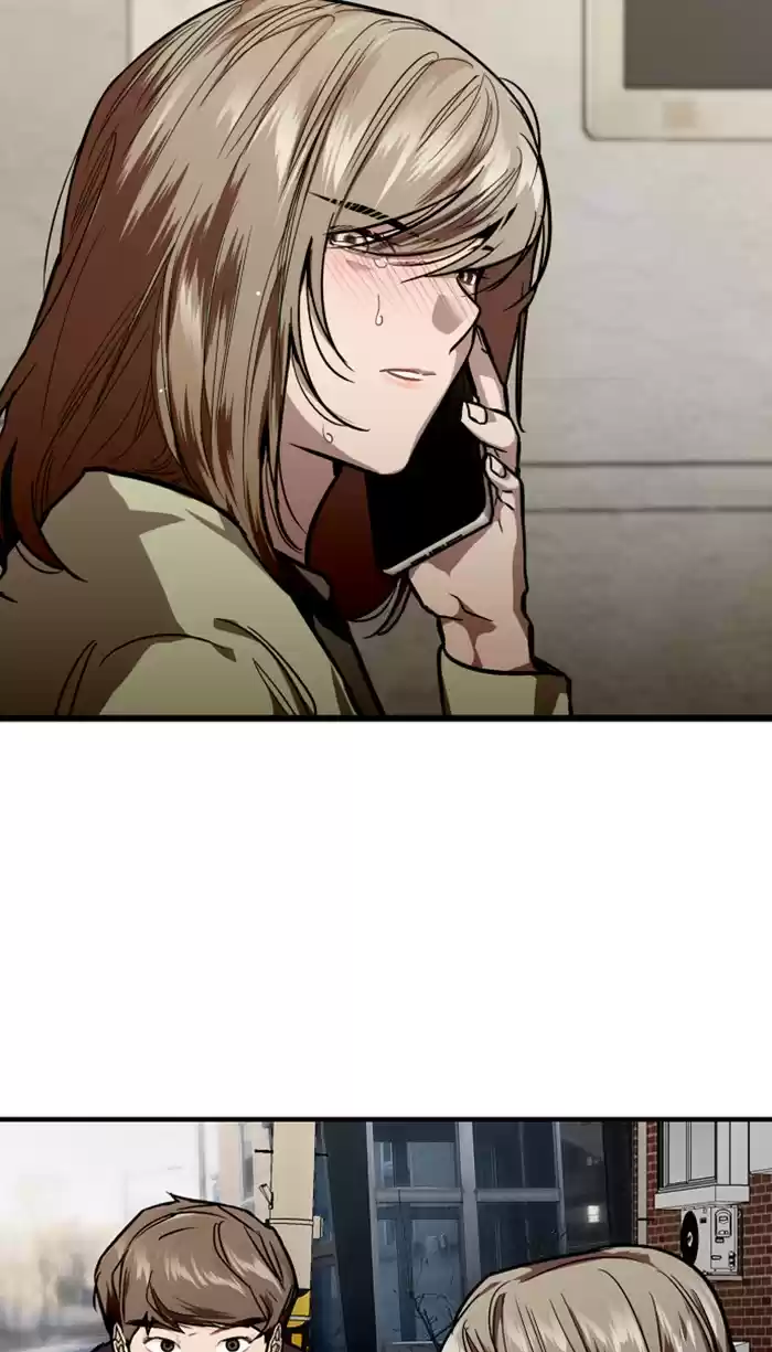 Lee Doona! Chapter 82