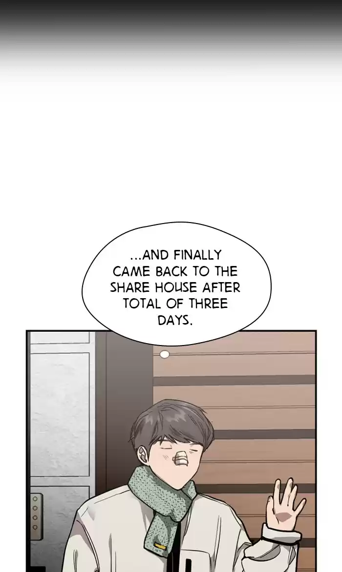 Lee Doona! Chapter 83