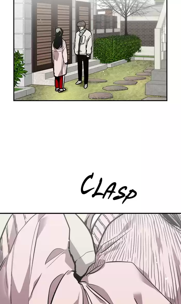 Lee Doona! Chapter 83